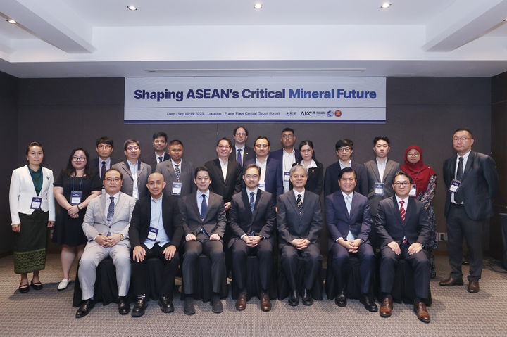 [세종=뉴시스] 산업연구원은 15일 아시아지질자원위원회와 한-아세안 협력기금 지원으로 서울 프레이저 플레이스 센트럴에서 국제세미나를 개최했다고 밝혔다. (사진=산업연구원 제공) 2025.09.15. photo@newsis.com *재판매 및 DB 금지