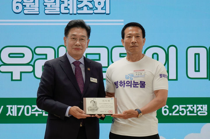 [양평=뉴시스] 홍보대사 위촉식. (사진=양평군 제공)&nbsp; 2025.09.15. photo@newsis.com&nbsp; *재판매 및 DB 금지