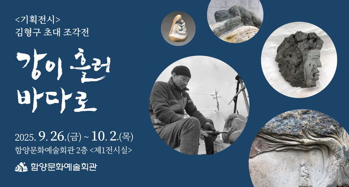 *웹배너 *재판매 및 DB 금지