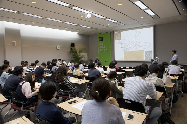 [서울=뉴시스] 국립중앙박물관 국제 전문가 초청 강연 현장 (사진=국립중앙박물관 제공) 2025.09.15. photo@newsis.com *재판매 및 DB 금지