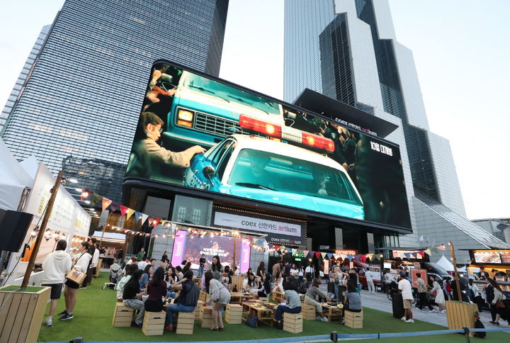 [서울=뉴시스] 지난해 9월 강남페스티벌 미식여행. 2024.09.27. (사진=강남구 제공) *재판매 및 DB 금지