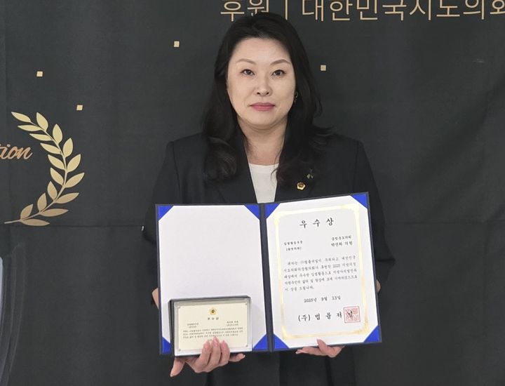 [청주소식]충북도, 지역에너지계획 연구용역 중간보고회 등