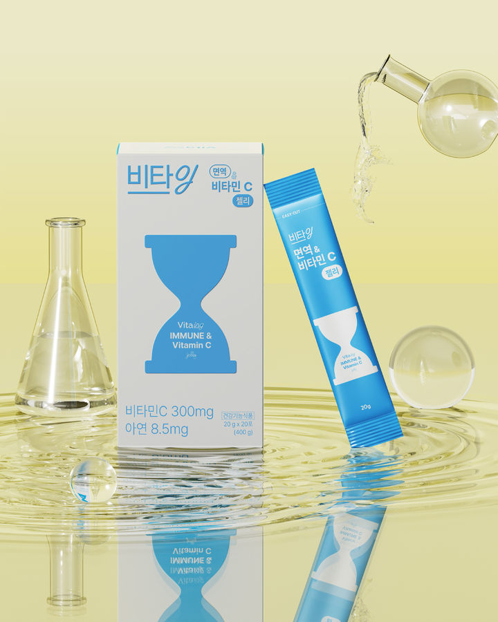 [서울=뉴시스] 팜젠사이언스는 10시간 지속성 비타민C '비타잉' 후속 제품으로, 온 가족이 함께 먹을 수 있는 신제품 '비타잉 면역 & 비타민C 젤리'를 출시했다고 15일 밝혔다. (사진=팜젠사이언스 제공) 2025.09.15. photo@newsis.com  *재판매 및 DB 금지