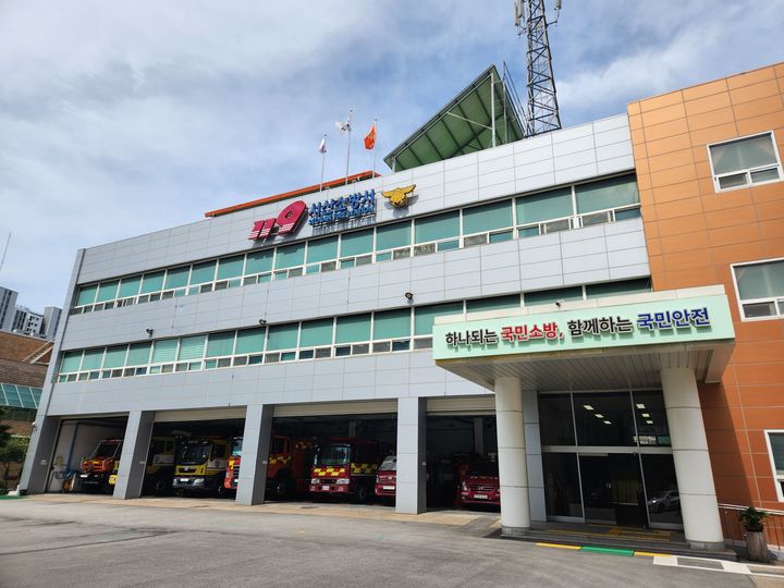 [서산=뉴시스] 서산소방서 전경. (사진=서산소방서 제공) 2025.09.15. photo@newsis.com *재판매 및 DB 금지