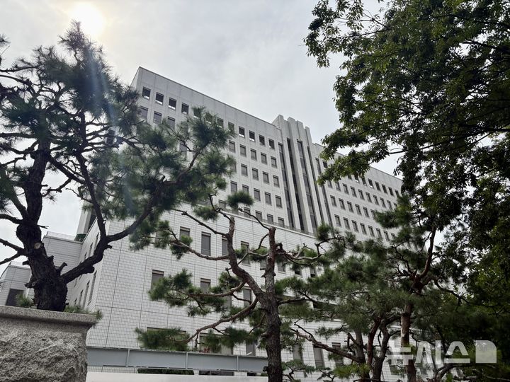 [서울=뉴시스] 한이재 기자 = 15일 오후 서울남부지법 모습이 보이고 있다. 2025.09.15. nowone@newsis.com