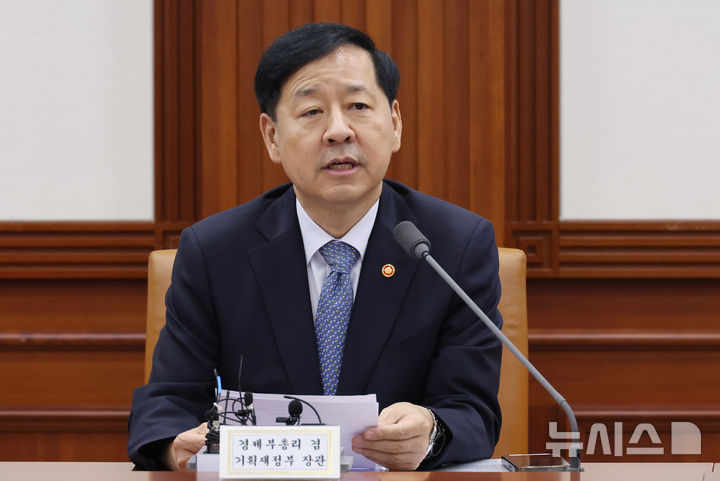 [서울=뉴시스] 김명원 기자 = 구윤철 부총리 겸 기획재정부 장관이 발언하고 있다. 2025.09.15. kmx1105@newsis.com