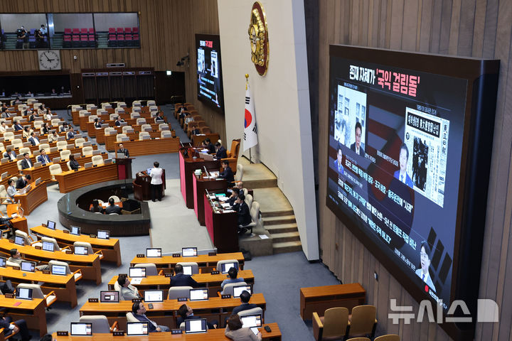 [서울=뉴시스] 김금보 기자 = 임이자 국민의힘 의원이 15일 오후 서울 여의도 국회에서 열린 제429회국회(정기회) 제5차 본회의에서 김민석 국무총리에게 대정부 질문을 하고 있다. 2025.09.15. kgb@newsis.com