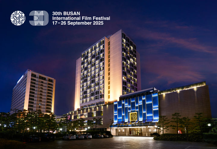 [부산=뉴시스] 부산 파라다이스호텔은 오는 17~26일 열리는 제30회 부산국제영화제의 주요 공식 스폰서로 참여한다고 16일 밝혔다. (사진=호텔 제공) 2025.09.16. photo@newsis.com *재판매 및 DB 금지