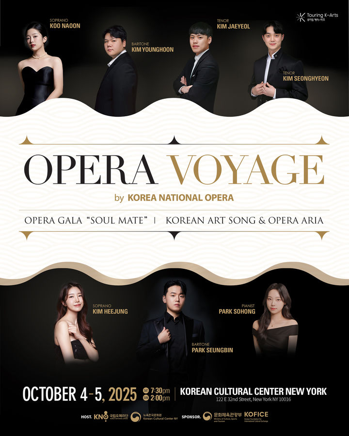 [서울=뉴시스] 'Opera Voyage' 공연 포스터. (사진=국립오페라단 제공) 2025.09.16. photo@newsis.com *재판매 및 DB 금지
