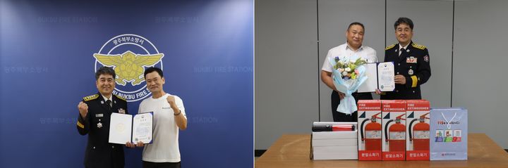 [광주=뉴시스] 광주 북부소방서는 쓰러진 환자를 심폐소생술로 살린 시민 이웅석(43·왼쪽)씨와 단독 교통사고 차량 내부의 운전자와 탑승자를 구조한 시민 김태헌(52)씨에게 표창장을 수여했다고 16일 밝혔다. (사진 = 광주 북부소방서 제공) 2025.09.16. photo@newsis.com *재판매 및 DB 금지