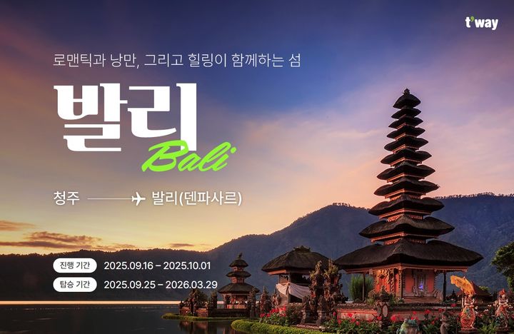  *재판매 및 DB 금지