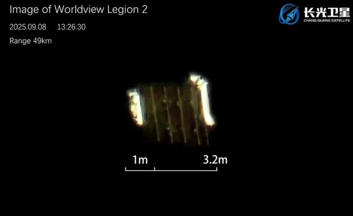 [서울=뉴시스] 중국 '창광위성'의 지린-1 정찰 위성이 촬영한 미국 ‘막사르 인텔리전스’가 운영하는 ‘월드뷰 군단 위성.(출처: SCMP) 2025.09.16. *재판매 및 DB 금지