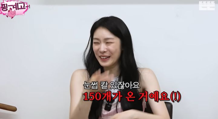 [서울=뉴시스] 김연아. (사진=유튜브 채널 '뜬뜬' 캡처) 2025.09.16. photo@newsis.com  *재판매 및 DB 금지