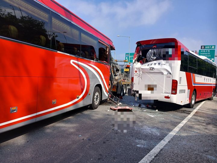  *재판매 및 DB 금지