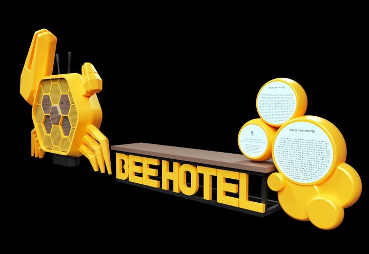 부안군, 고향사랑기부자 이름 새긴 '야생벌 비호텔' 조성