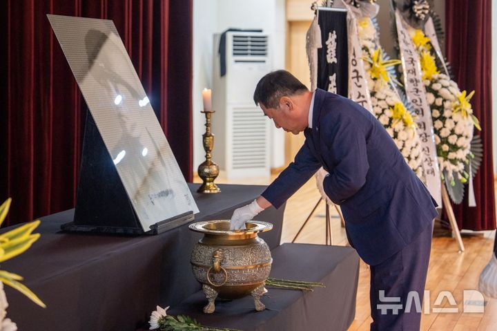 [증평=뉴시스] 16일 국립서울현충원에서 호국영웅 故 연제근 상사의 75주기 추모식이 열렸다. (사진= 증평군 제공) 2025.09.16. photo@newsis.com *재판매 및 DB 금지