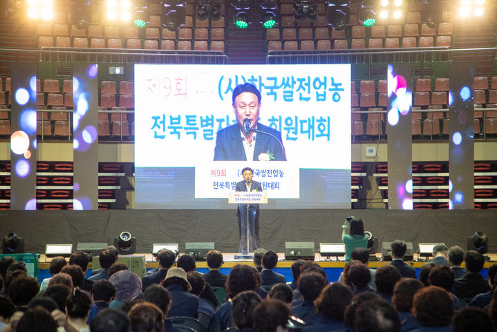 제9회 한국쌀전업농 전북 회원대회 개회식에서 강임준 군산시장이 인사말을 하고 있다.(사진=군산시 제공) *재판매 및 DB 금지