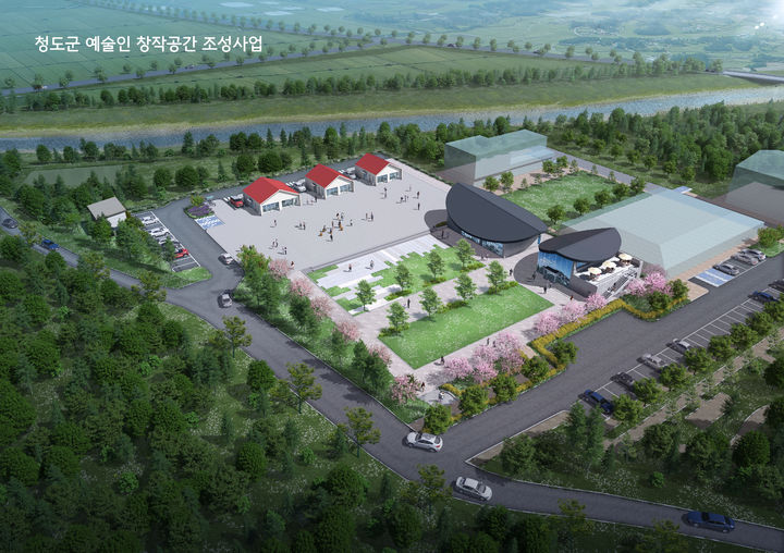 청도군 예술인 창작공간 조감도 (사진=청도군 제공) *재판매 및 DB 금지