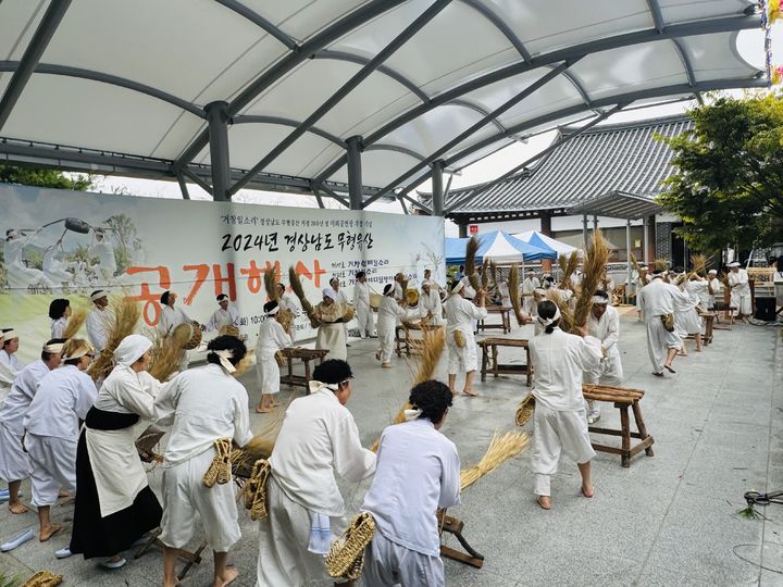 [거창=뉴시스] 경상남도 무형유산 지난해 공개행사 (사진=거창군 제공) 2025. 09. 16. photo@newsis.com&nbsp; *재판매 및 DB 금지