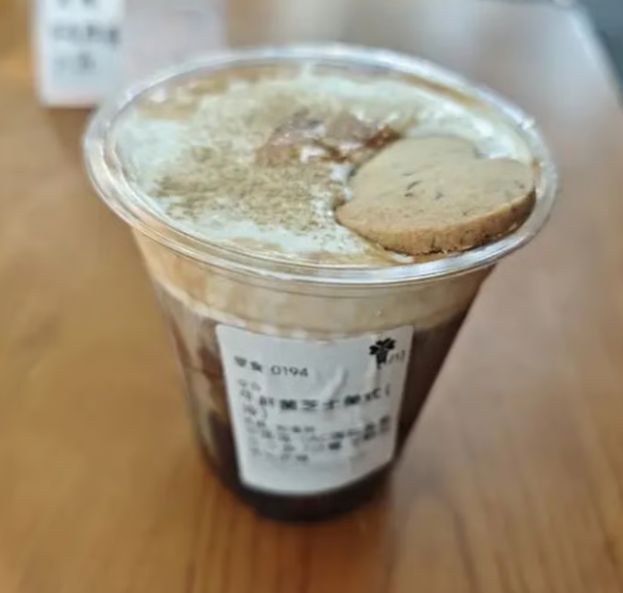 [뉴시스] 중국의 한 카페에서 지역 특산품인 페니번 버섯을 활용한 독특한 커피 메뉴로 현지인들의 관심을 끌고 있다. 2025.09.16. (사진=SCMP). *재판매 및 DB 금지