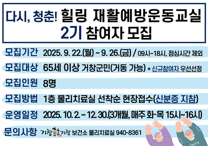 *안내문 *재판매 및 DB 금지