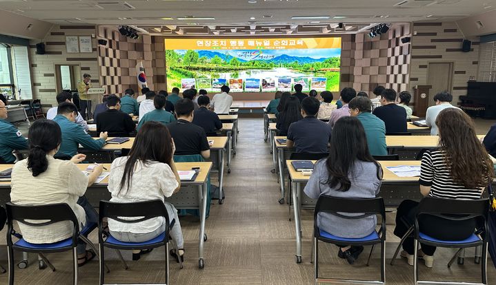 [거창=뉴시스] 거창군 하반기 재난분야 현장조치 행동 매뉴얼 순회교육 (사진=거창군 제공) 2025. 09. 16. photo@newsis.com&nbsp; *재판매 및 DB 금지