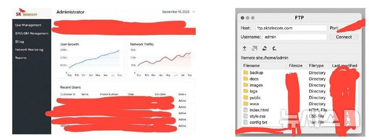 [서울=뉴시스] 국제 해킹조직 스캐터드 랩서스(Scatterde Lapses)라고 주장하는 해커 텔레그램 샘플 이미지 중 일부. (사진=해당 텔레그램 발췌) 2025.09.16. photo@newsis.com