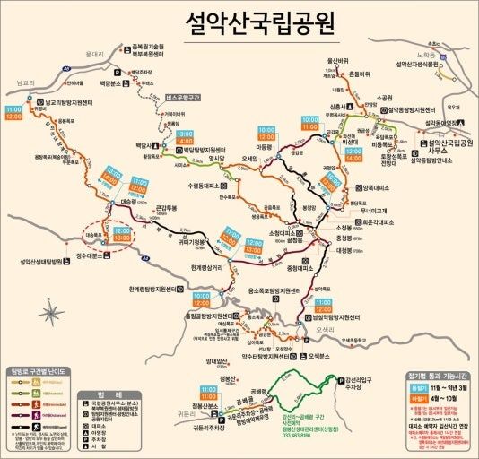 [속초=뉴시스] 설악산국립공원 지도.(사진=뉴시스DB)photo@newsis.com *재판매 및 DB 금지