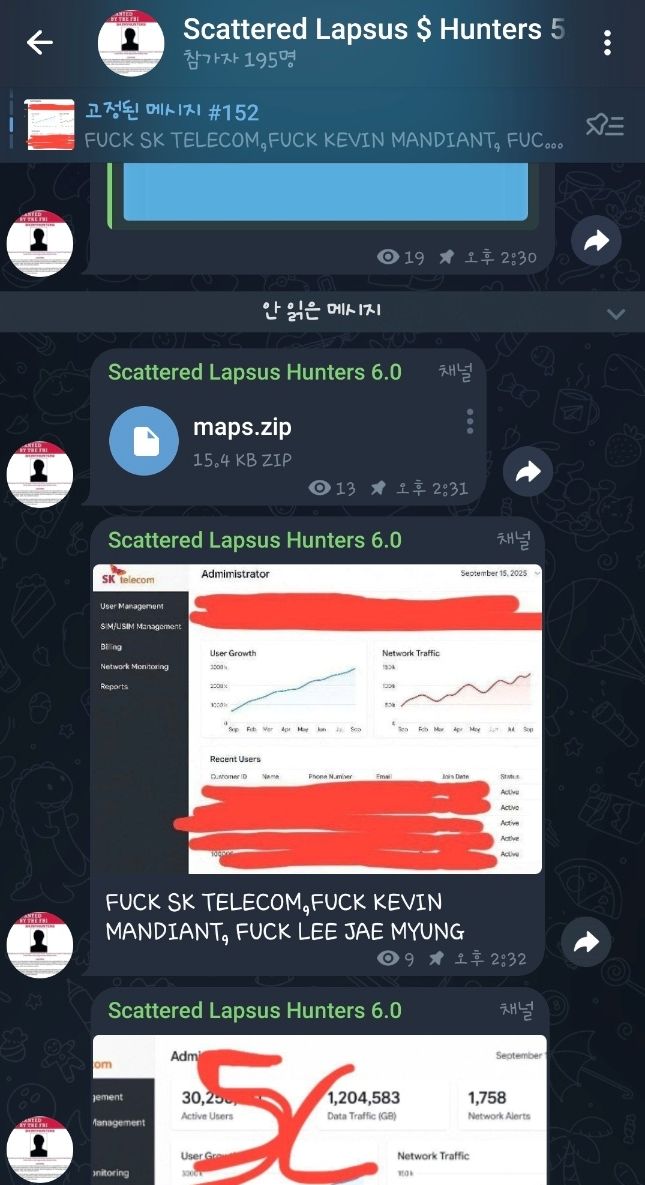 [서울=뉴시스] 국제 해킹조직 스캐터드 랩서스(Scatterde Lapses)라고 주장하는 해커 텔레그램 내용 중 일부. (사진=해당 텔레그램 캡처) 2025.09.16. photo@newsis.com *재판매 및 DB 금지