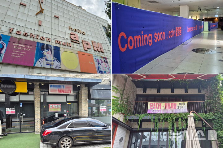 [청주=뉴시스] (왼쪽부터 시계방향) 충북 청주 성안길 패션 쇼핑몰 apm, 성안길 씨유멀티플렉스 1층 내부, 수암골 카페거리, 성안길 골목 상가건물 모습.