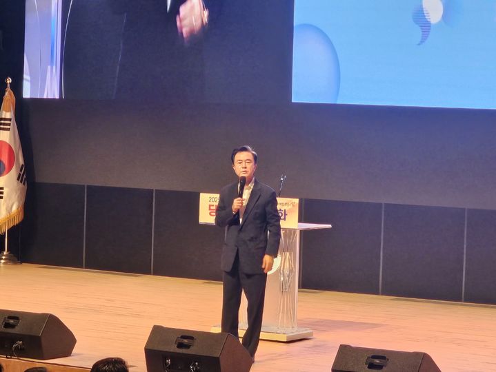 [당진=뉴시스] 김덕진 기자=김태흠 충남도지사가 16일 당진시청 대강당에서 당진시민과의 대화에 나서고 있다. 2025.09.16. spark@newsis.com. *재판매 및 DB 금지