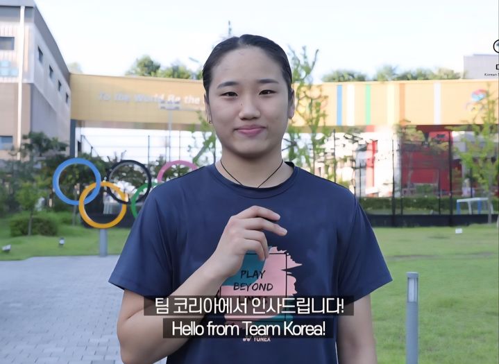 16일 대한체육회 사회관계망서비스(SNS)를 통해 커스티 코번트리(짐바브웨) 국제올림픽위원회(IOC) 위원장에게 생일 축하 메시지를 전하는 안세영. (사진=대한체육회 SNS 캡처). 2025.09.16. *재판매 및 DB 금지