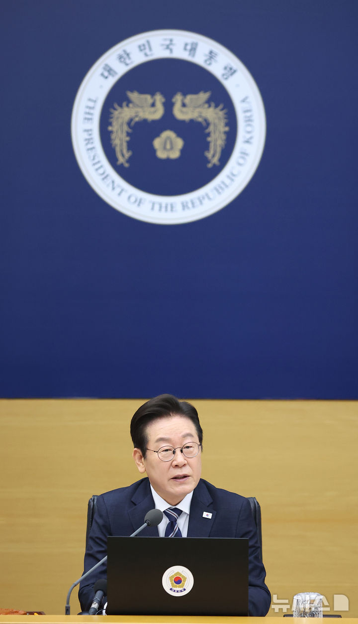[세종=뉴시스] 고범준 기자 = 이재명 대통령이 16일 세종시 정부세종청사에서 열린 제42회 국무회의에서 발언하고 있다. (대통령실통신사진기자단) 2025.09.16. bjko@newsis.com