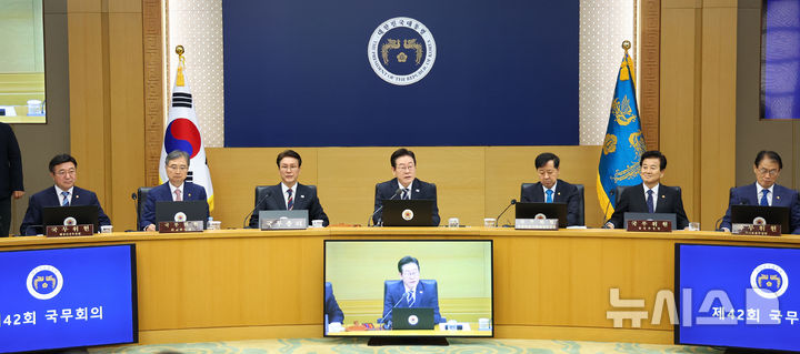 [세종=뉴시스] 고범준 기자 = 이재명 대통령이 지난 16일 세종시 정부세종청사에서 열린 제42회 국무회의에서 발언하고 있다. (대통령실통신사진기자단) 2025.09.16. bjko@newsis.com
