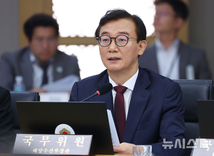 [세종=뉴시스] 고범준 기자 = 전재수 해양수산부 장관이 16일 세종시 정부세종청사에서 열린 제42회 국무회의에서 발언하고 있다. (대통령실통신사진기자단) 2025.09.16. bjko@newsis.com