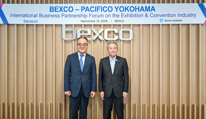 [부산=뉴시스] 벡스코는 최근 일본 요코하마의 대표 전시컨벤션센터인 '파시피코 요코하마'(PACIFICO YOKOHAMA)와의 업무협약(MOU)을 갱신하고, 실질적인 협력 체계를 본격화했다고 17일 밝혔다. (사진=벡스코 제공) 2025.09.17. photo@newsis.com *재판매 및 DB 금지