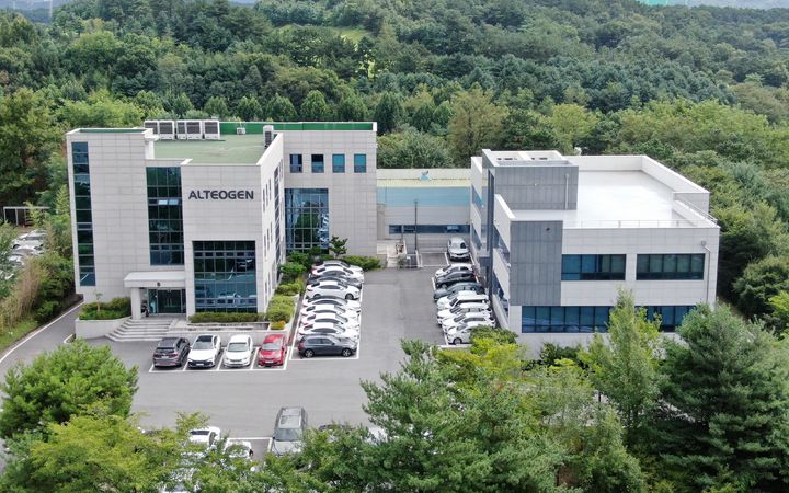 [서울=뉴시스] 알테오젠 본사 (사진=알테오젠 제공) 2025.09.17. photo@newsis.com *재판매 및 DB 금지