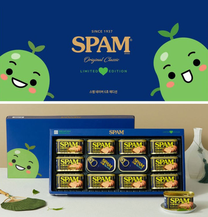 [서울=뉴시스] 네이버 해피빈이 CJ제일제당과 함께 판매 수익금 일부가 기부되는 '나눔스팸 에디션' 추석 선물세트를 선보인다고 17일 밝혔다. (사진=네이버 해피빈 제공) *재판매 및 DB 금지