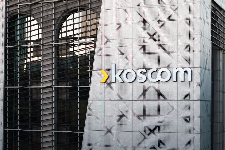 코스콤 본사 전경. (사진=코스콤) *재판매 및 DB 금지