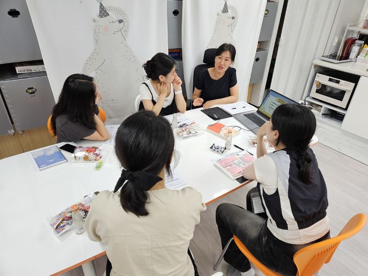  *재판매 및 DB 금지