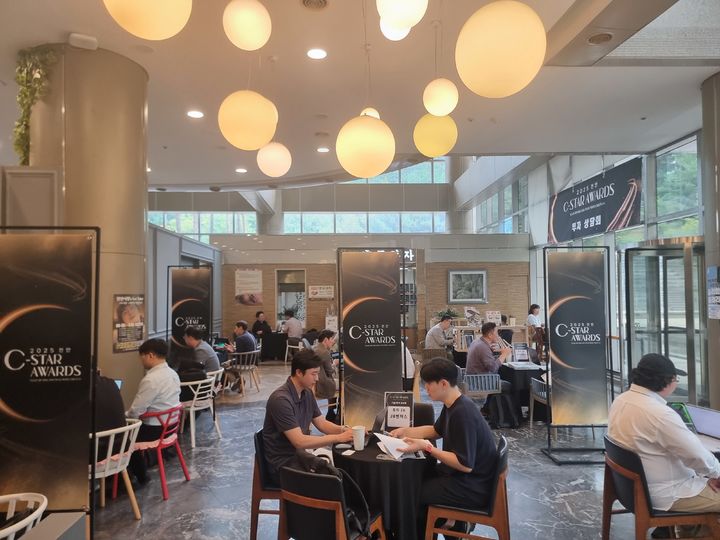 천안시 'C-Star Awards' 통해 스타트업 도시 발돋움 - 뉴스 썸네일 이미지