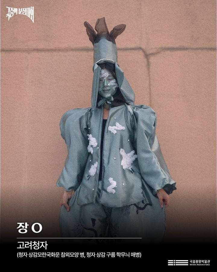 [서울=뉴시스] '2025 국중박 분장대회' 수상작 청자 상감모란국화문 참외모양병과 청자 상감 구름 학무늬 매병 (사진=국립중앙박물관 제공)2025.09.17. *재판매 및 DB 금지