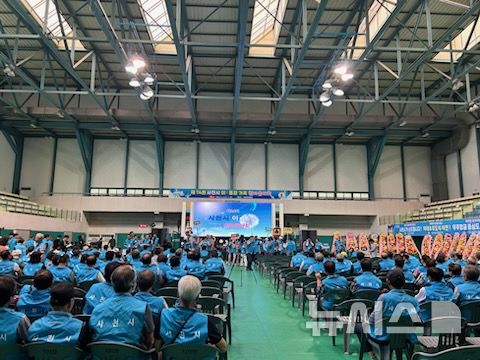 사천시 '이·통장 가족 한마음 대회' 23일 열린다