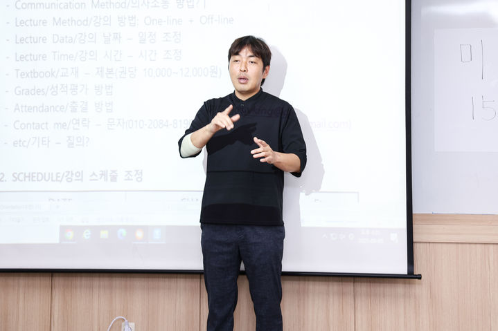 *재판매 및 DB 금지