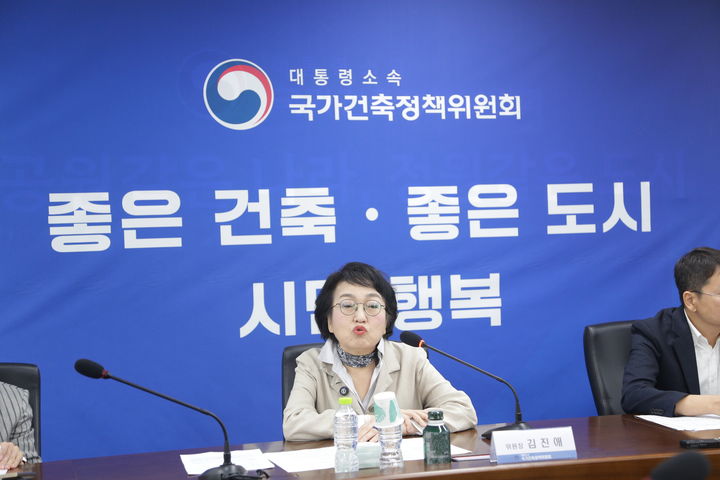 [서울=뉴시스] 김진애 국가건축정책위원장. (사진=국토교통부 제공) 2025.09.17. photo@newsis.com *재판매 및 DB 금지