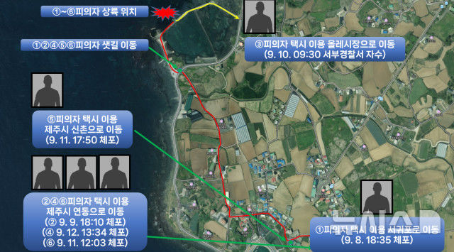 [제주=뉴시스] 지난 8일 오전 제주시 한경면 해안가에 밀입국한 중국인 일당의 이동경로. (사진=제주지방해양경찰청 제공) 2025.09.17. photo@newsis.com