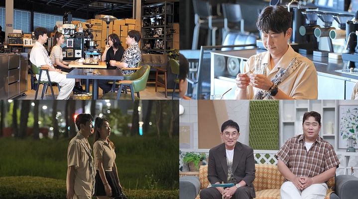 [서울=뉴시스] 가수 천명훈이 17일 방송하는 채널A 예능 프로그램 '요즘 남자 라이프-신랑수업'에서 소월을 그룹 NRG 멤버 노유민과 이명천 부부에게 정식으로 소개한다. (사진=채널A '요즘 남자 라이프-신랑수업' 제공) 2025.09.17. photo@newsis.com *재판매 및 DB 금지