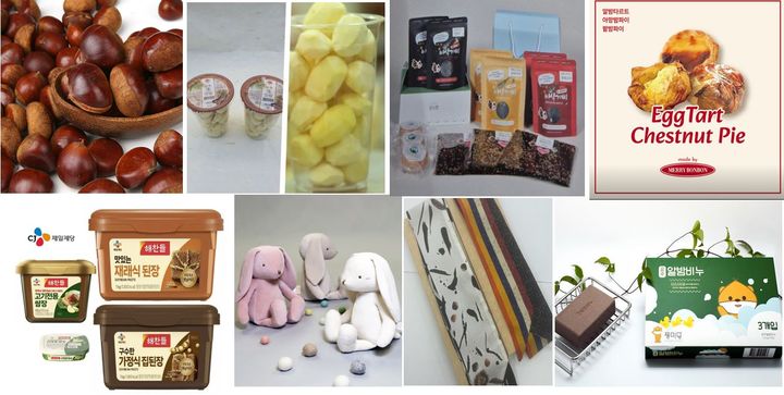 [공주=뉴시스]고향사랑기부제 답례품 추가 선정.(사진=공주시 제공) 2025.09.17. photo@newsis.com. *재판매 및 DB 금지