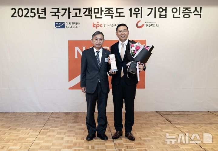 롯데호텔, 국가고객만족도 8년 연속 호텔 부문 1위 차지