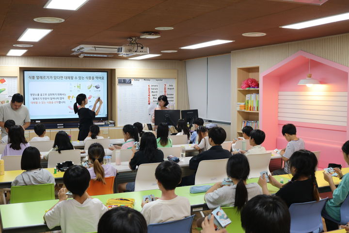 [홍성=뉴시스] 충남교육청, 식품알레르기 대체 식단 시범학교 수업 모습. *재판매 및 DB 금지
